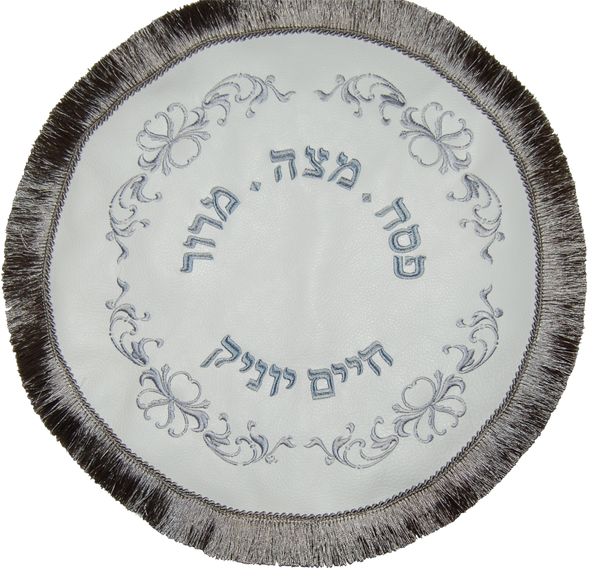 Prestige Supreme Leather Matzah Cover (MA135-WH3)