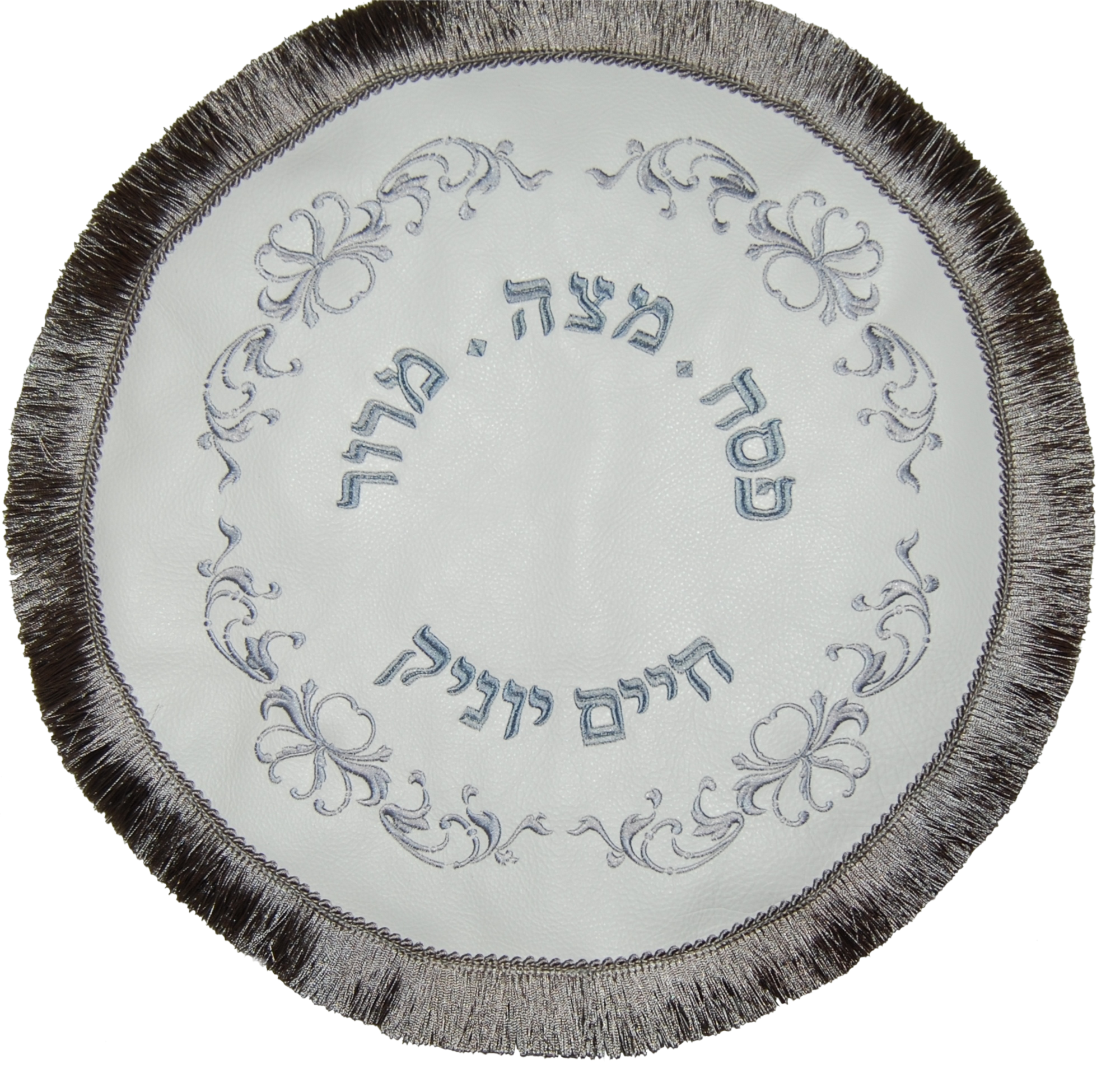 Prestige Supreme Leather Matzah Cover (MA135-WH3)