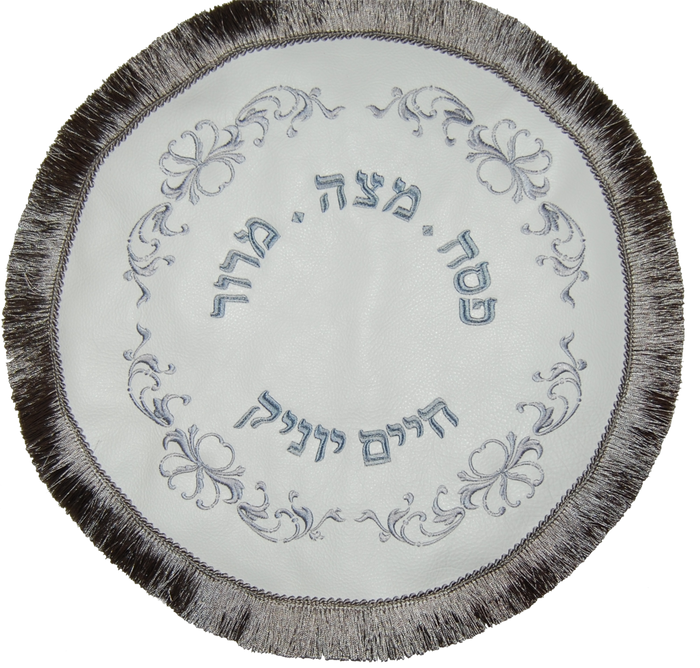Prestige Supreme Leather Matzah Cover (MA135-WH3)