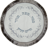 Prestige Supreme Leather Matzah Cover (MA135-WH3)