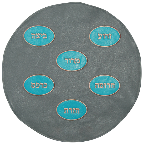 Prestige Leather Matzah Cover (MA140-LG)