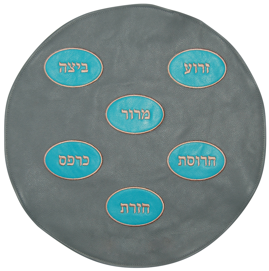 Personalization preview — Leather Matzah Cover — Light Grey