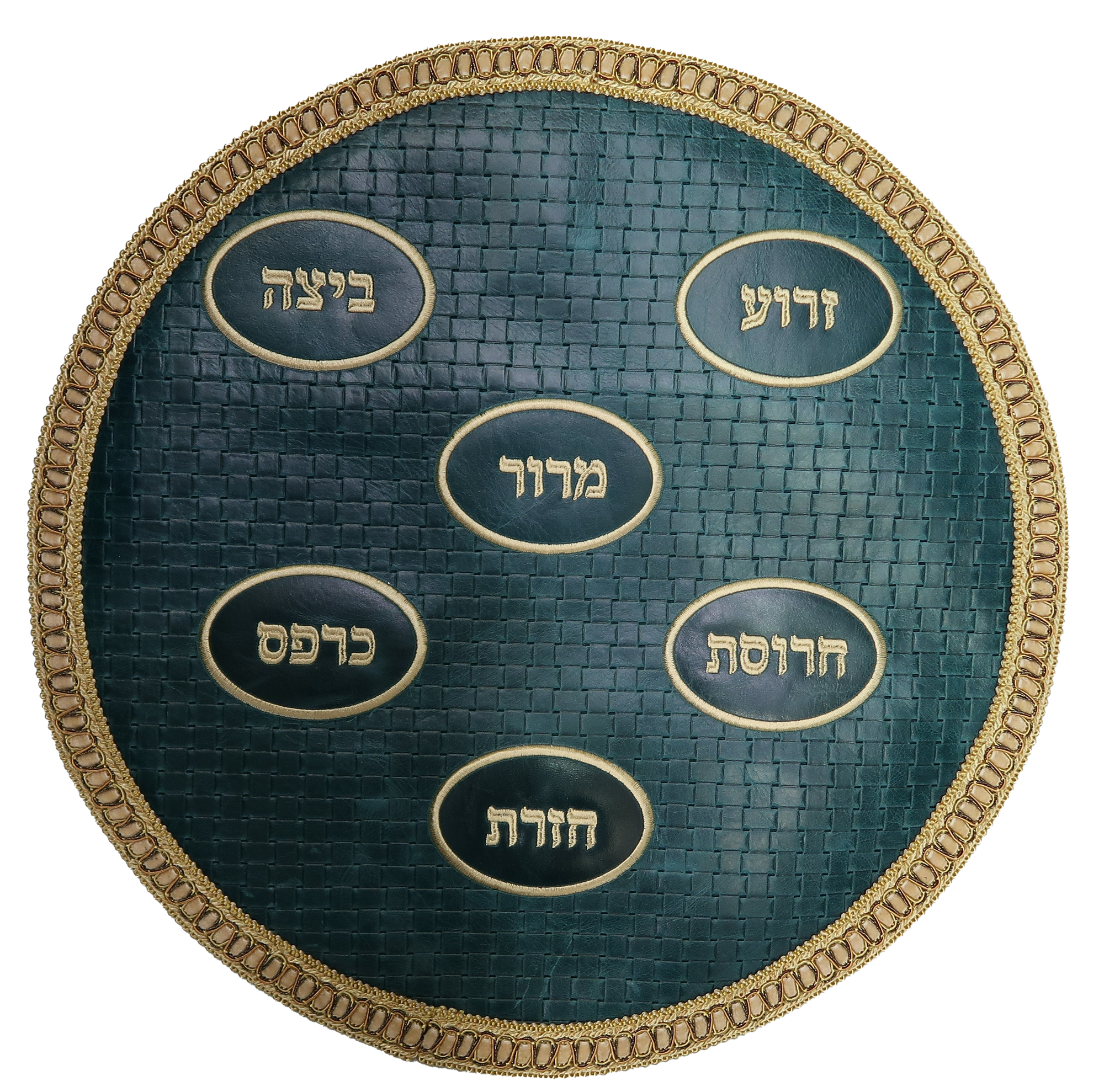 Prestige Custom Leather Matzah Cover (MA140-PK)