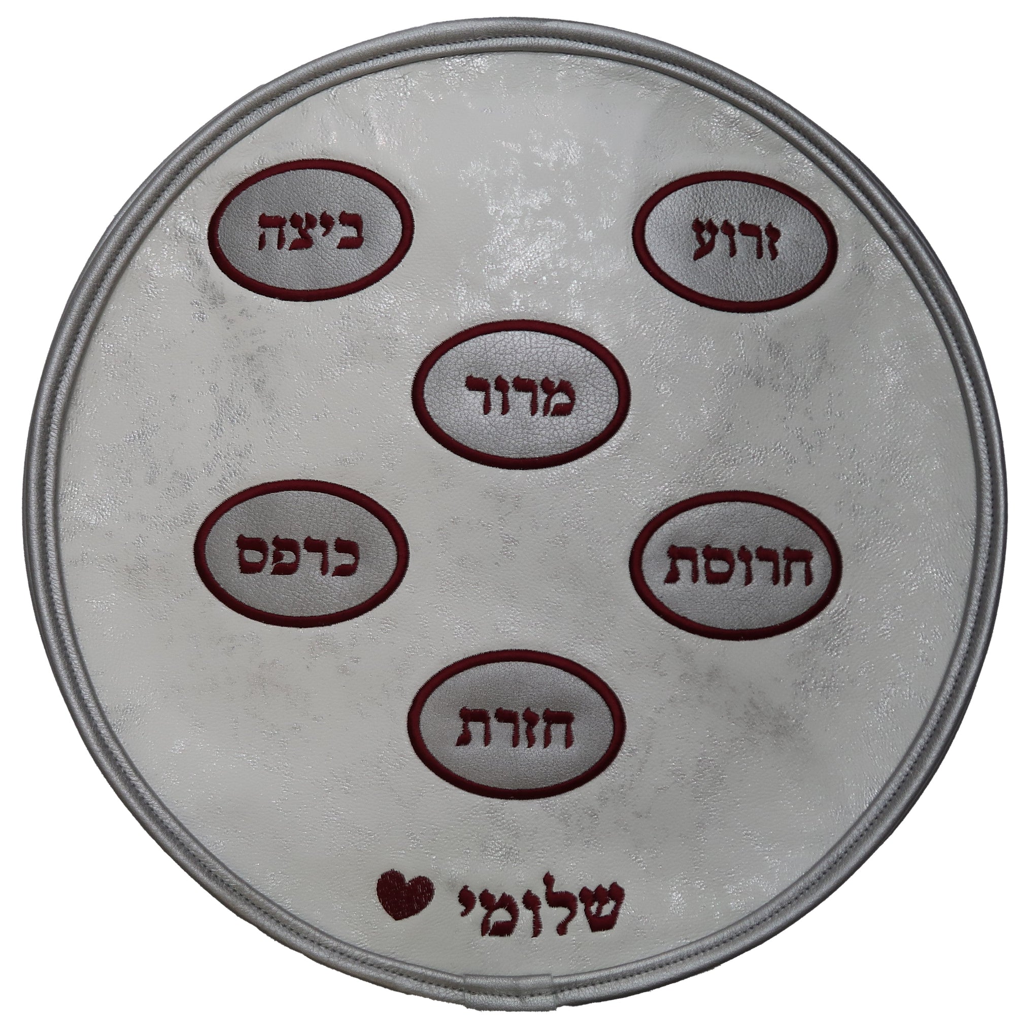 Prestige Premier Leather Matzah Cover (MA140-SI)