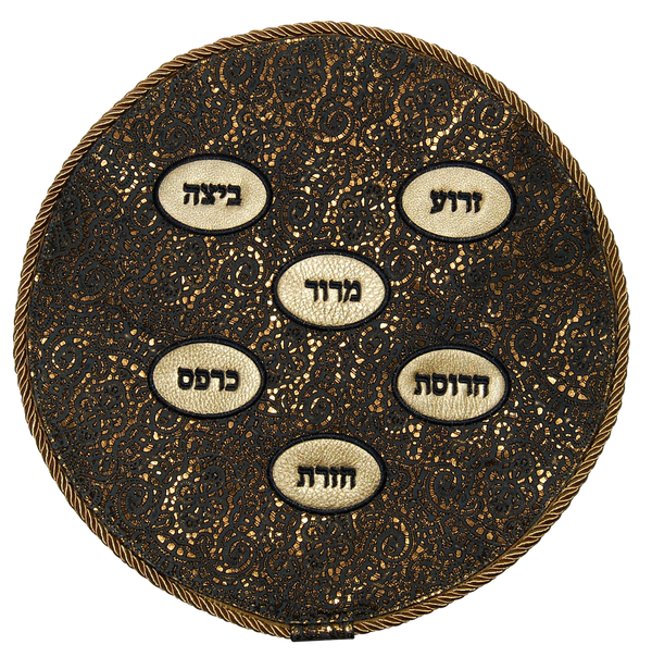 Prestige Leather Matzah Cover — Geometric Design, Premier Collection (MA140F-BK)
