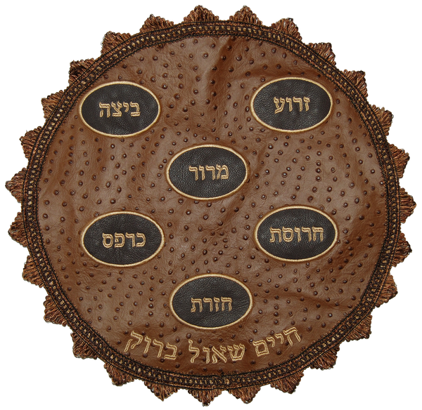 Prestige Ostrich Matzah Cover — Ostrich Design, Premier Collection (MA140-BR)