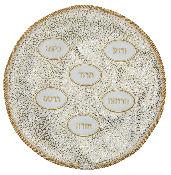 Prestige Premier Leather Matzah Cover (MA140F-WH)