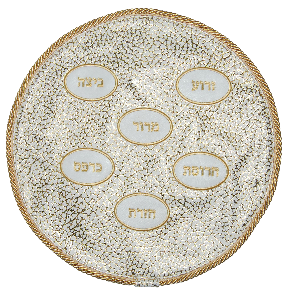 Prestige Premier Leather Matzah Cover (MA140F-WH)