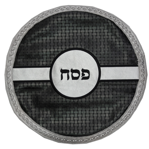 Prestige Custom Leather Matzah Cover (MA160-BK)