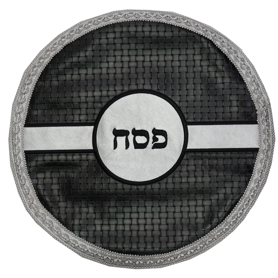 Personalization preview — Custom Leather Matzah Cover — Black Union
