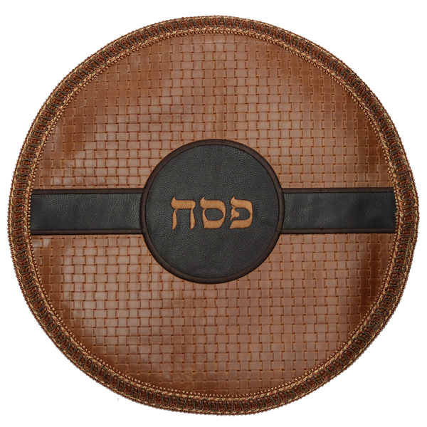 Prestige Custom Leather Matzah Cover — Crown Design (MA160-TN)