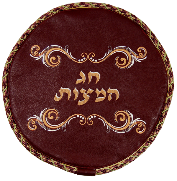 Prestige Classic Leather Matzah Cover (MA180-BG)