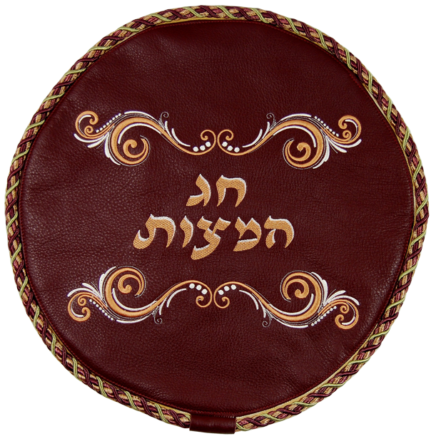 Prestige Classic Leather Matzah Cover (MA180-BG)