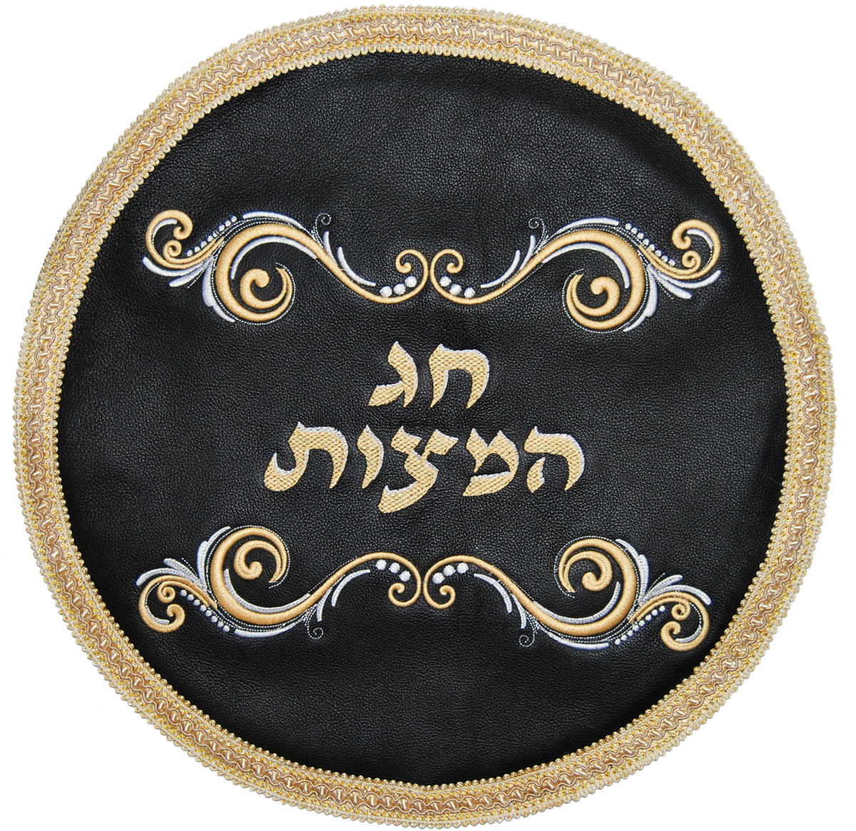 Prestige Classic Leather Matzah Cover (MA180-BK2)