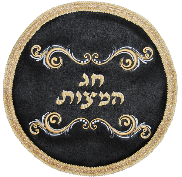 Prestige Classic Leather Matzah Cover (MA180-BK2)