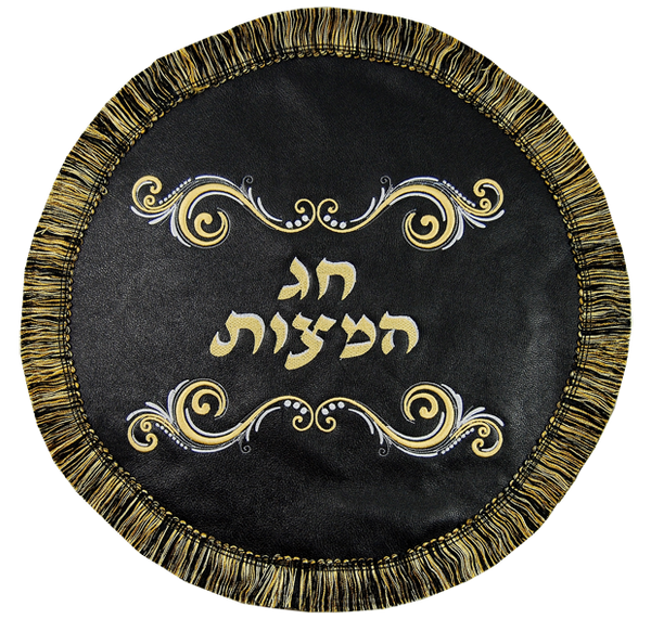 Prestige Classic Leather Matzah Cover (MA180-BK)