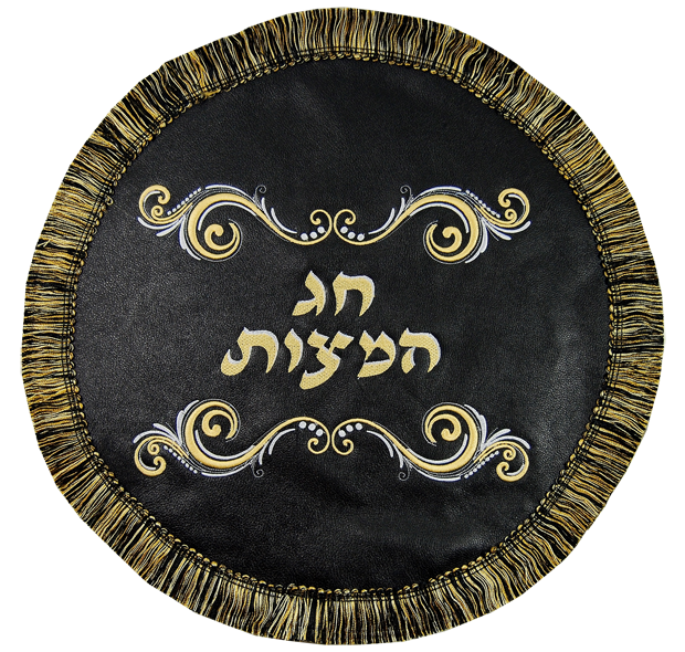 Prestige Classic Leather Matzah Cover (MA180-BK)