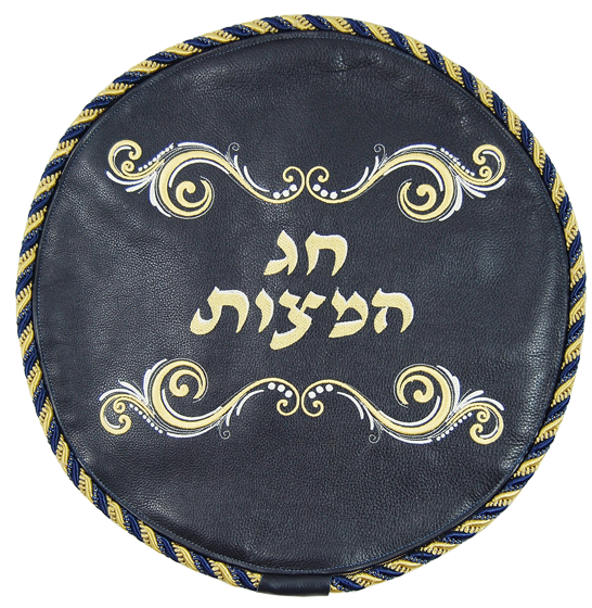 Prestige Classic Leather Matzah Cover (MA180-NV)
