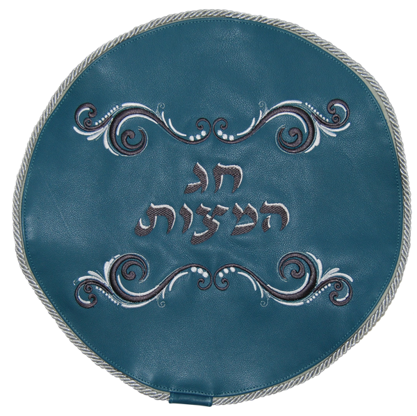 Prestige Classic Leather Matzah Cover (MA180-TL)