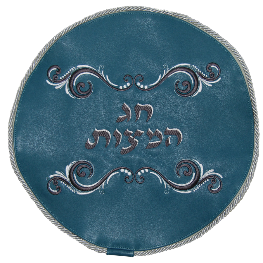 Personalization preview — Classic Leather Matzah Cover — Teal