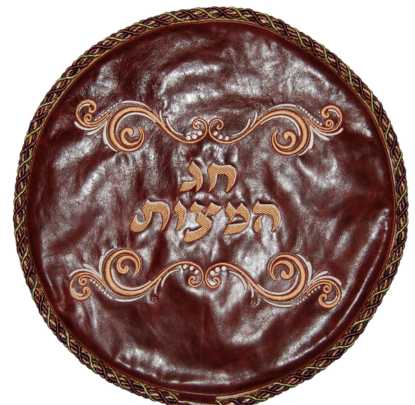 Prestige Premier Leather Matzah Cover (MA180F-BG)