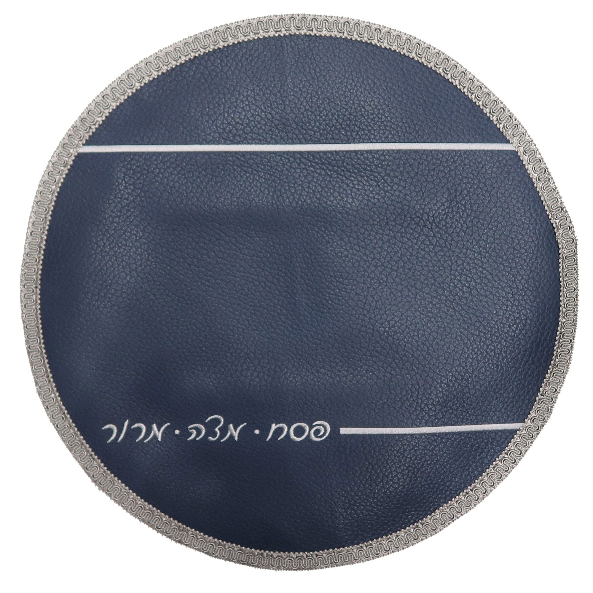 Prestige Classic Leather Matzah Cover (MA185-BL)