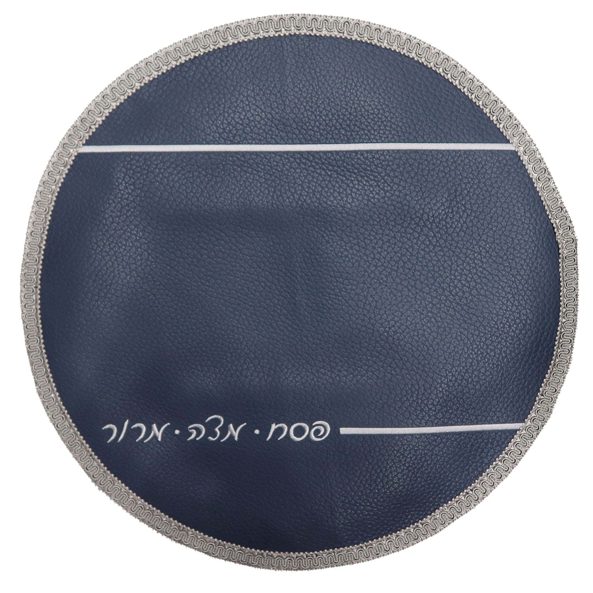 Prestige Classic Leather Matzah Cover (MA185-BL)