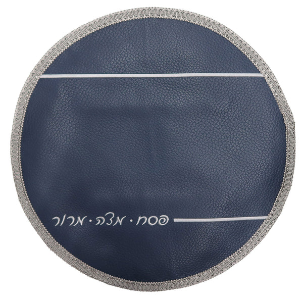 Prestige Classic Leather Matzah Cover (MA185-BL)