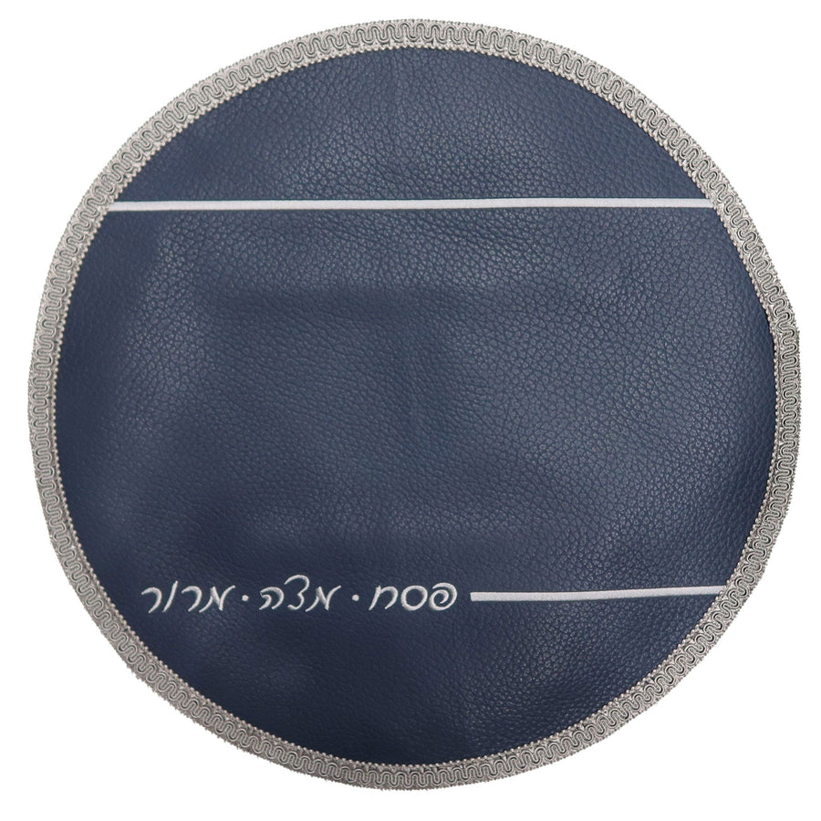 Personalization preview — Classic Leather Matzah Cover — Pebbled Blue