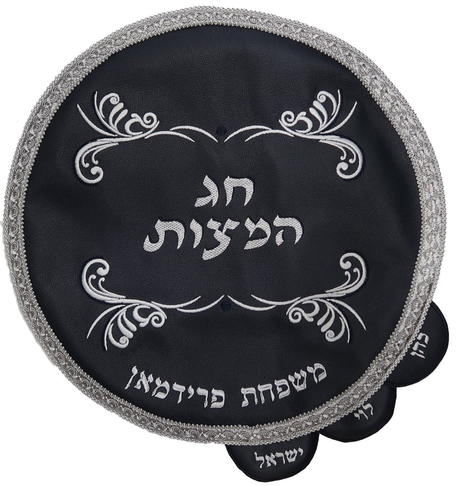 Personalization preview — Classic Leather Matzah Cover — Navy