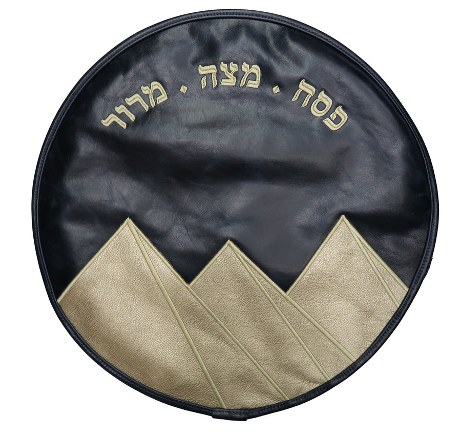 Personalization preview — Leather Matzah Cover — Geometric Design, Supreme Collection