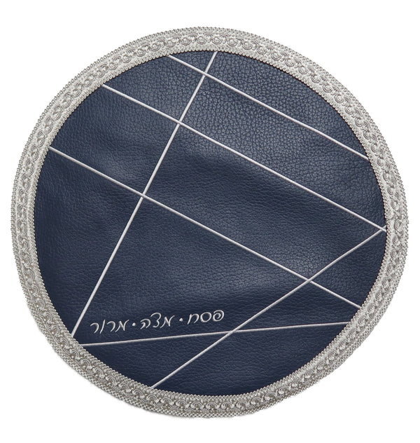 Prestige Custom Leather Matzah Cover — Geometric Design (MA215-CO)