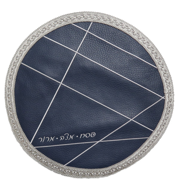 Prestige Custom Leather Matzah Cover — Geometric Design (MA215-CO)