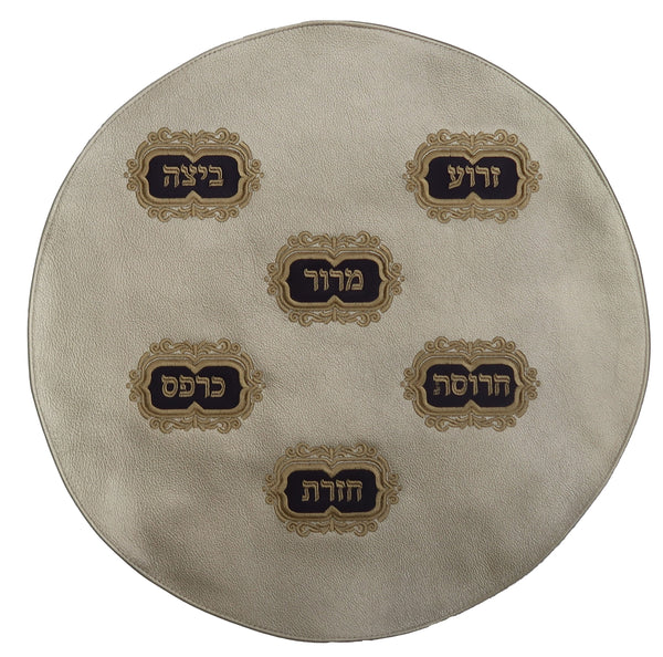 Prestige Premier Leather Matzah Cover (MA230-GO)