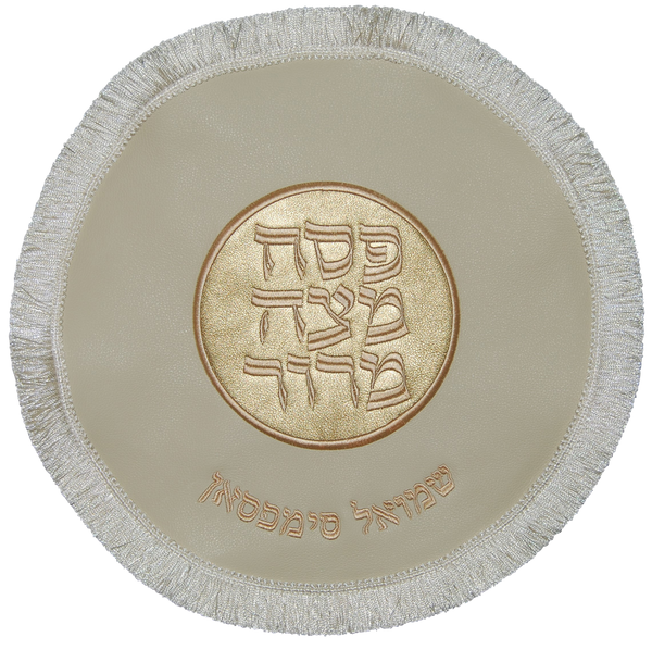 Prestige Contemporary Leather Matzah Cover (MA240-CR)