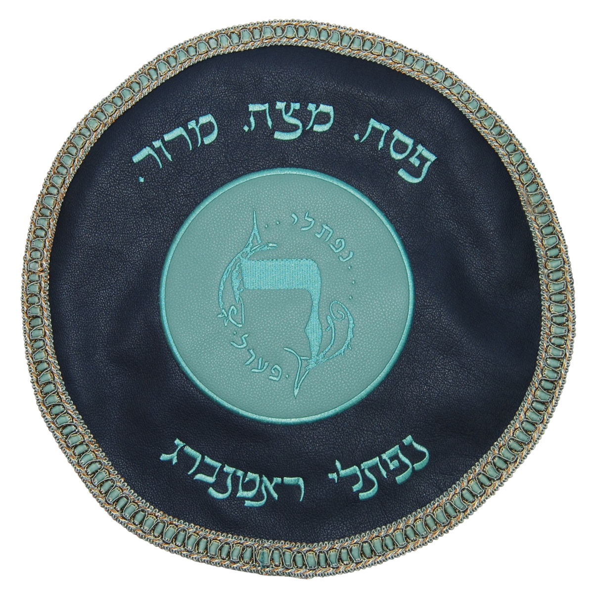 Prestige Contemporary Leather Matzah Cover (MA240-NV)