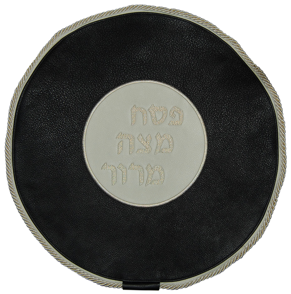 Prestige Contemporary Leather Matzah Cover (MA240-WH)