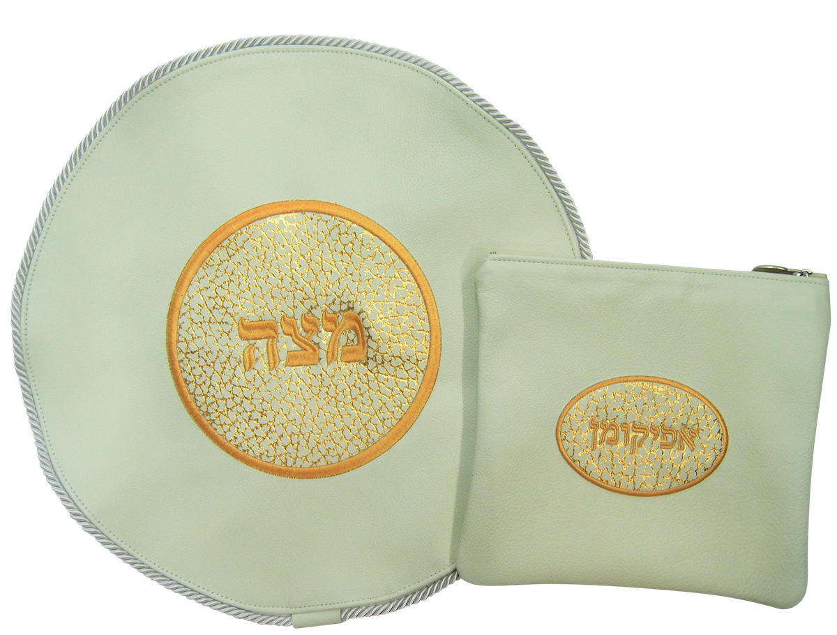 Prestige Regal Leather Matzah Cover (MA240F-WH)
