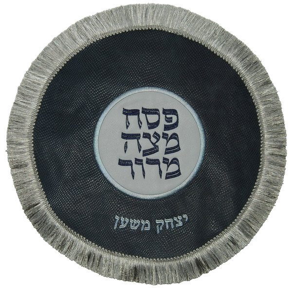 Prestige Regal Leather Matzah Cover (MA240-NV)