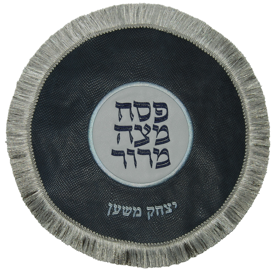 Personalization preview — Regal Leather Matzah Cover — Navy Snake