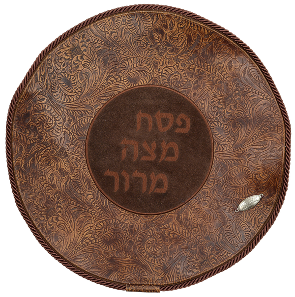 Prestige Suede Matzah Cover — Geometric Design, Premier Collection (MA240F-BR)