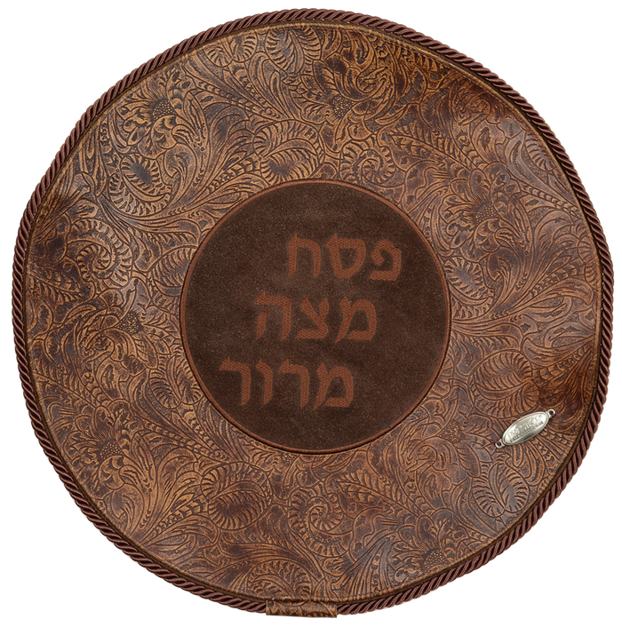 Prestige Suede Matzah Cover — Geometric Design, Premier Collection (MA240F-BR)