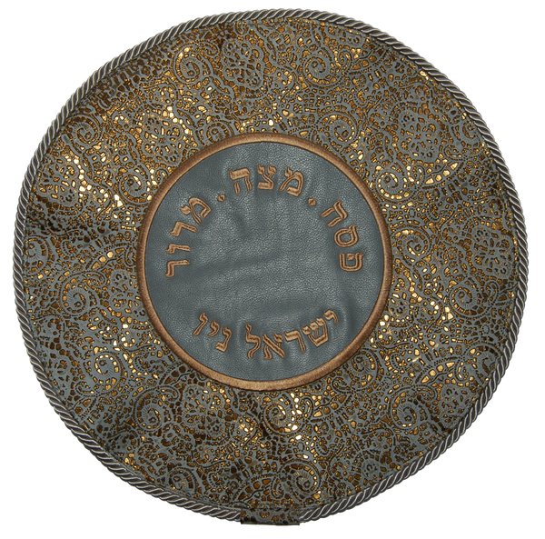 Prestige Leather Matzah Cover — Geometric Design, Premier Collection (MA240F-LG)