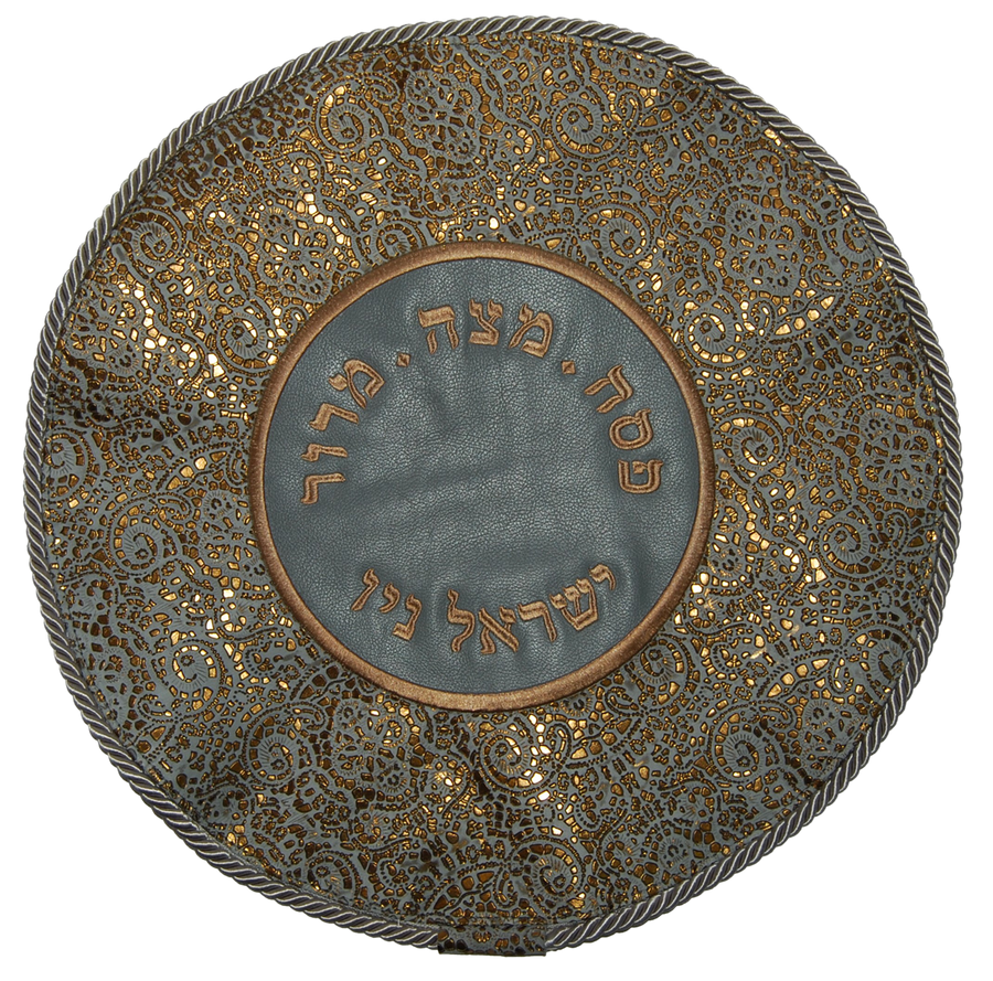 Personalization preview — Leather Matzah Cover — Geometric Design, Premier Collection