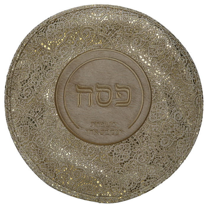 Prestige Premier Leather Matzah Cover (MA245-Beige)