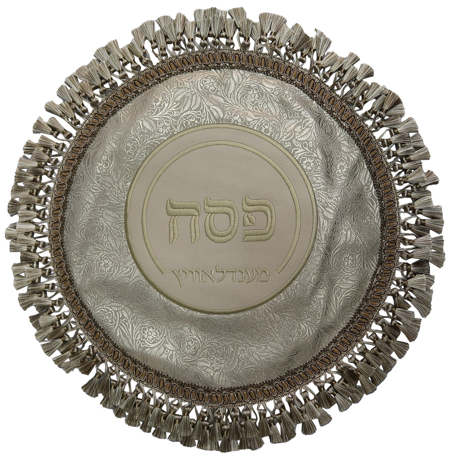 Personalization preview — Leather Matzah Cover — Geometric Design, Premier Collection