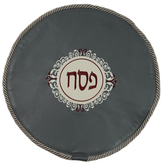 Prestige Contemporary Leather Matzah Cover (MA280-LG)