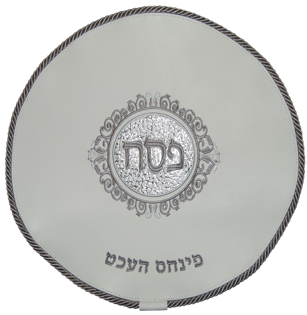 Prestige Regal Leather Matzah Cover (MA280F-WH)