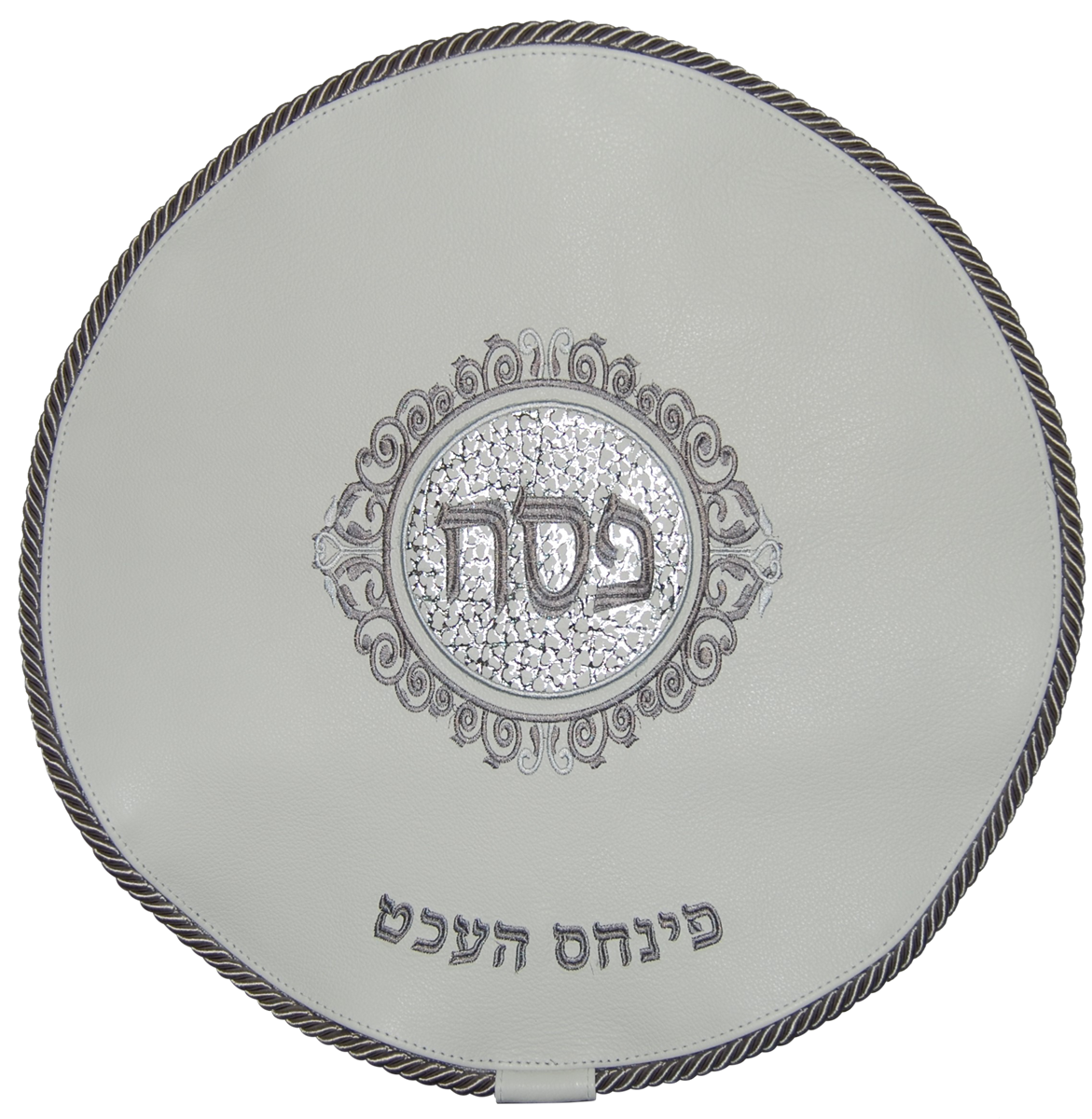 Prestige Regal Leather Matzah Cover (MA280F-WH)