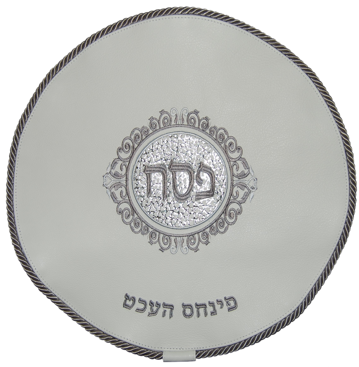 Prestige Regal Leather Matzah Cover (MA280F-WH)